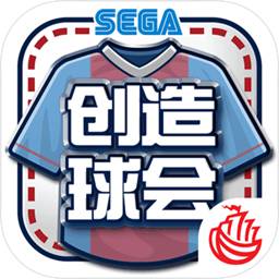 emc易倍体育网页版