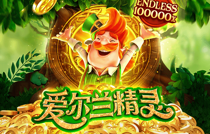 jdb电子变脸网站