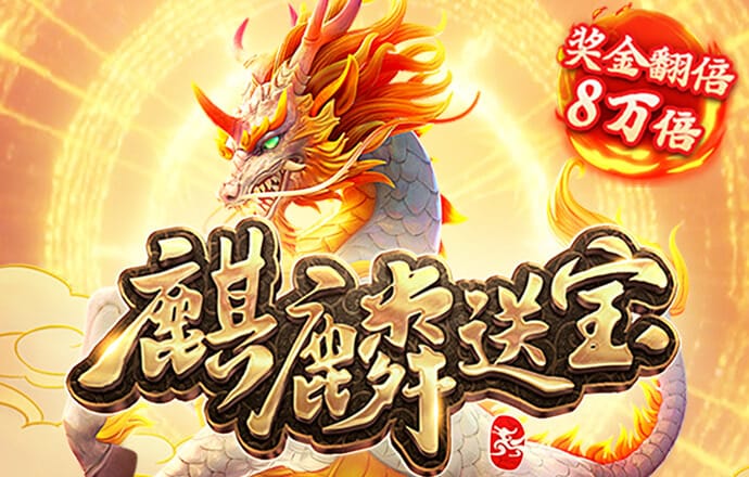 b体育官方体育app下载安装