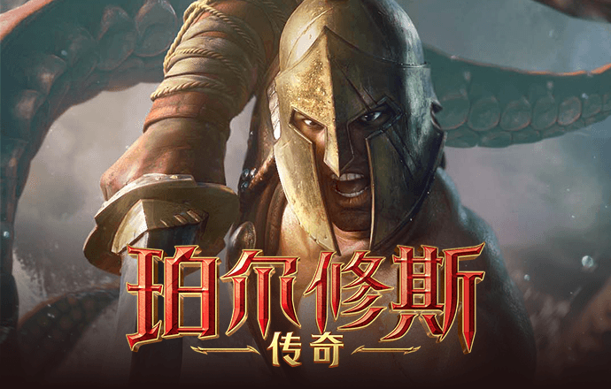 名发彩票平台下载