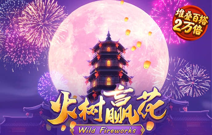 米乐易游网页版登录入口