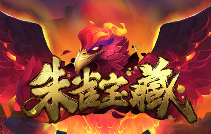 18—88送彩金注册平台