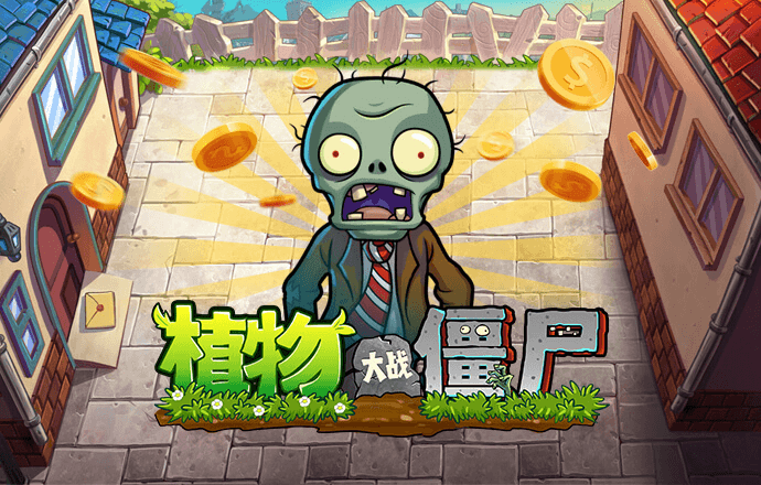 bob鲍勃体育游戏app