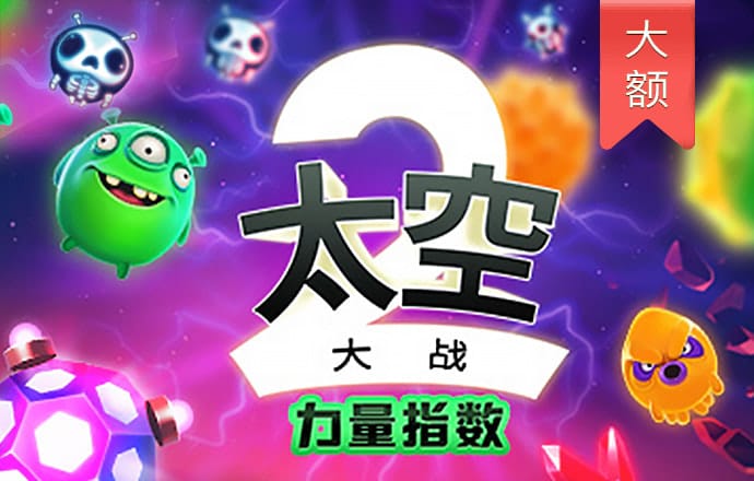 南宫28官网