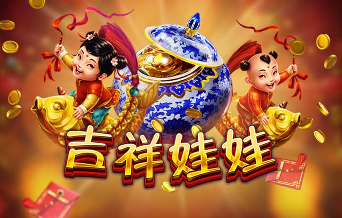 亚搏网app