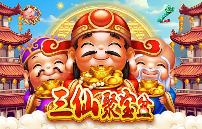 秉英体育官方网站